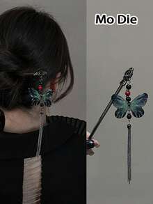 1pc Vintage Black Elegant New Chinese Style Ancient Bowknot Tassel Hair Clip, Suitable For Women All Seasons Daily Wear, Birthday, Valentine's Day, New Year, Christmas, Halloween, Back To School Gift, Fall Fashion, Halloween Hair Accessories, Christmas Gifts, Head Accessories - Multicolor - View 12