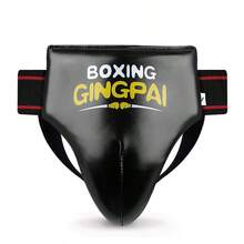 GINGPAI Pantalon de protection de l'aine pour boxe de jeunes, équipement de protection pour arts martiaux pour la boxe, le kickboxing, le taekwondo, le football, le muay thaï - Multicolore - Voir 17