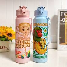 700ml Gradient Water Bottle - 4 Styles Available, Leak-Proof Large Capacity Sports Hydration Flask For Summer Outdoor Activities