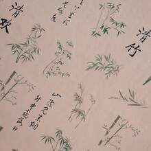 1 Sheet Chinese Nail Art Stickers - Traditional Chinese Painting With Bamboo, Ink Wash Painting - Self-Adhesive Matte Finish - For Manicure, Pedicure, Home Decor - Asian Beauty Salon Decoration - Easy Application Nail Decals - Cultural Decoration, Nail Stickers For Nail Art, Pedicure Accessories, Cultural Motif, Embossed Design, Detailed Craftsmanship, Manicure Accessories, Highquality Decals, Manicure Lovers, Pedicure Enthusiasts, Luxury Manicure, Precision Crafting, Top Quality - 黑色 - 查看 4