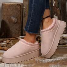 Women's Slippers - Warm Durable Non-Slip Outdoor Shoes With Thick Flat Soles Platform Snow Boot - Perfect For Winter Comfort - 粉色 - 查看 10
