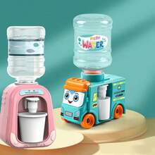 4PCS/2PCSfun Bus 迷你饮水机玩具，模拟迷你房屋厨房玩具
