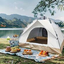 3-4 Person Automatic Pop-Up Tent With Fiberglass Pole, Square Oxford Cloth Camping Shed, Quick-Set 3 Second Design, All-Season Waterproof Zip Open And Close For Camping, Travel And Beach - 米白色-兩門無窗 - 查看 2