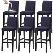 吧台凳套，弹性腰带吧台椅套，适用于吧台高度 - 多色 - 查看 10