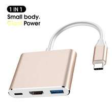 Adaptador Tipo C a HDM-I 4K 3 en 1 Multifuncional para Proyección en Pantalla de Móvil/Tablet/Portátil Adaptador Tipo C a HDM-I 4K 3 en 1 - Dorado - Ver 2