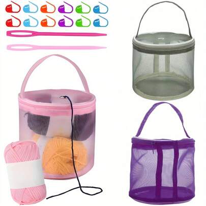 1个大容量多功能毛线收纳袋和14件缝纫配件 - 便携式镂空收纳盒，带提手和拉绳，圆形桶形设计，节省空间的旅行包，DIY缝纫工具套装