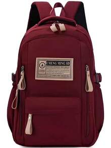 Large Capacity School Backpack For Women Students - 酒紅色 - 查看 1