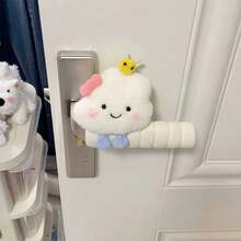 1个装防静电门把手手套，可爱云朵门把手手套，防碰撞卧室门装饰门把手保护套 - 美观实用，适合作为礼物、隔热用品、闺蜜节礼物、送给小狗的礼物、嘉年华礼物 - 均碼 - 查看 22