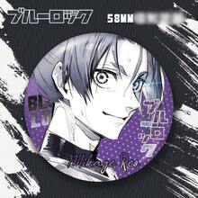 蓝锁动漫全息徽章收藏版，动漫周边，卡通背包装饰胸针，动漫配饰，万圣节/圣诞节/生日礼物，适合家人和朋友 - 彩色 - 查看 7