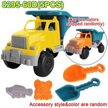 Toddler Beach Toy Set With Mesh Bag, Includes Shovel, Construction Vehicles, Animal & Dinosaur Molds, Ideal Outdoor Travel Toy Gift (Accessory Style And Color Random) - Multicolor - View 5