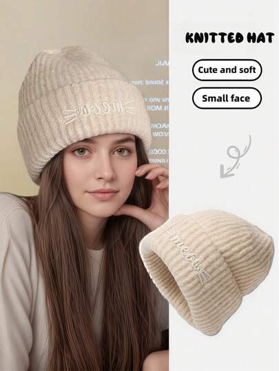 女士刺绣针织帽，保暖护耳针织帽，秋冬休闲时尚无檐帽，适合日常穿着和旅行