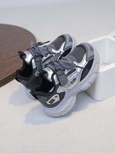 1 Pair Children/Kids Outdoor Casual Sports Shoes, Anti-Slip, Suitable For Autumn/Winter