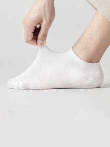 10/20/30 双男士隐形无缝袜子，透气吸湿排汗，适合运动休闲穿着，黑色、灰色和白色 - 彩色 - 查看 6