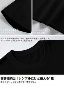 Domestic Shipping | Next-Day Delivery | 210g Heavyweight Women's Long-Sleeved T-Shirt | Eye-Catching Prints Create A Statement Look! Perfect For Dates Or Everyday Wear. Made Of 100% Cotton, Perfect For Summer. - 黑色 - 查看 5