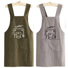 1pc Cute Bear Design Kitchen Apron, Baking Workwear, Suitable For Home And Catering Use, Oil-Resistant And Durable, Soft And Breathable Woven Fabric, Front Pocket For Phone, Soft And Breathable Kitchen Jacket, Suitable For Housework And Work, Solid Color, Unisex