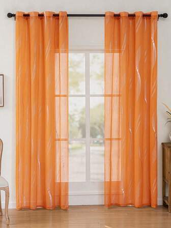 2pcs Modern Ironed Silver Flow Pattern Light-Filtering Curtains, Grommet Top, Machine Washable, Decorative Polyester Drapes For Living Room, All-Season, Uncorded, Woven, 120-140g - Luxurious Style Curtains