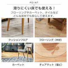 椅子脚カバー 椅子足カバー 椅子 脚 カバー 針 椅子脚キャップ イス脚カバー キャップ 椅子キャップ 傷防止 木製脚用 イス 脚キャップ 打ち込み式 脚カバー 細脚 - ブルー - チェックする 6