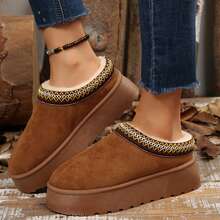 Women's Slippers - Warm Durable Non-Slip Outdoor Shoes With Thick Flat Soles Platform Snow Boot - Perfect For Winter Comfort - 黃色 - 查看 6