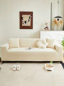 1件装提花沙发套，客厅短绒沙发套，弹性加厚防滑沙发套，适用于客厅、卧室、户外沙发，保护沙发免受宠物污渍侵害，四季通用，适用于L型单人沙发、躺椅以及1/2/3/4人沙发，可拆卸机洗。 - 乳白色 - 查看 5