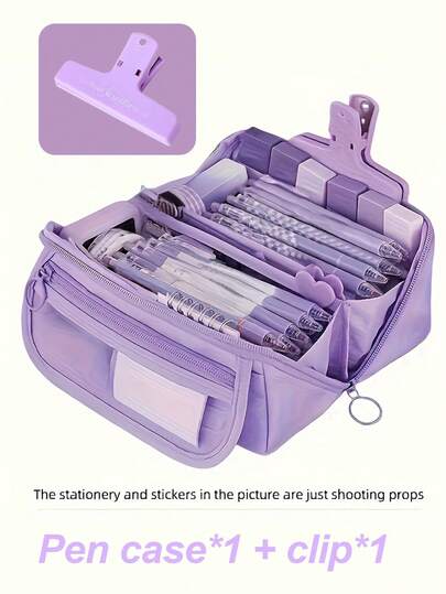 全新创意大容量学习铅笔盒，配备多功能桌面整理盒和文具收纳盒，是孩子们学习和工作的理想之选。它是一款便携式学习礼品铅笔盒，返校用品，孩子们返校