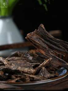 5g, Auténtico Agar Natural, Agar de Alta Calidad, Agar con Fuga de Insectos, Aroma Rico, Calmante e Inductor del Sueño, Aromaterapia de Larga Duración, Purifica el Aire, Tranquiliza la Mente, Adecuado para Regalos, Amigos, Interiores, Elaboración de Té, Fiestas, Yoga, Meditación