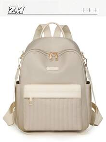 Women's Color Block Fashion Backpack, Versatile Spacious Casual Outdoor Lightweight Travel Rucksack, College Student Schoolbag - White - View 4