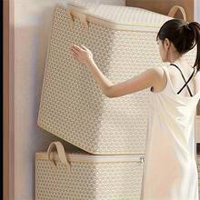 1 thùng đựng đồ cỡ lớn 220L (7,8 feet khối) - Hộp đựng đồ có khóa kéo tiết kiệm không gian, hộp đựng đồ di động nhẹ dưới gầm giường cho tủ quần áo, gác xép, khi chuyển nhà - Thùng vải không dệt màu be đựng đồ giường, quần áo, khăn trải giường - Nhà cửa, du lịch, sắp xếp theo mùa, lưu trữ trong phòng ngủ, thiết kế họa tiết hình học, tay cầm chắc chắn - Nhiều màu - Xem 1