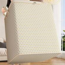 1 thùng đựng đồ cỡ lớn 220L (7,8 feet khối) - Hộp đựng đồ có khóa kéo tiết kiệm không gian, hộp đựng đồ di động nhẹ dưới gầm giường cho tủ quần áo, gác xép, khi chuyển nhà - Thùng vải không dệt màu be đựng đồ giường, quần áo, khăn trải giường - Nhà cửa, du lịch, sắp xếp theo mùa, lưu trữ trong phòng ngủ, thiết kế họa tiết hình học, tay cầm chắc chắn - Nhiều màu - Xem 5