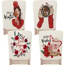 1pc/4pcs/24pcs Christmas Winter Coffee Wreath Chair Back Cover Protector, Washable Winter Dining Chair Slipcover For Home, Restaurant, Living Room, Kitchen Decor - Multicolor - View 1