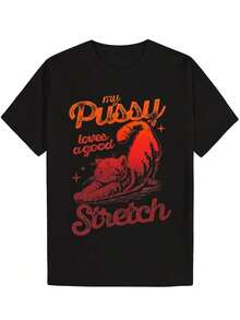 Funny Vulgar Cat Humorous T-Shirt |   Cotton |   Soft And Comfortable |   For Valentine's Day, Easter, And 's Day - màu đen - Xem 1