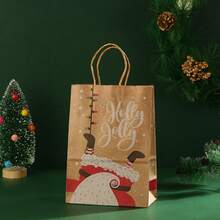 25pcs Christmas Gift Bags, Kraft Paper Bags, Printed Christmas Gift Bags With Handles, Portable Christmas Gift Bags For Mother/Father/Sister/Grandpa, Christmas & New Year Gift Packaging