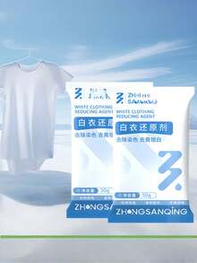 Laundry Detergent, White Clothes Reducing Agent, Bagged White Clothes Reducing Agent, White Clothes Reducing Agent, Clothing Cleaning Agent, Clothing Lottery Agent, Whitening Powder (50g Per Package), Textile Whitening Agent 50g. / Remove White Hair Stains/Anti-Yellowing/Whiten Clothes. Made In Germany, Doctor. Super Whitening Powder Small Bags