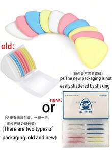 20Pcs/Set Erasable Tailors Chalk Markers - Perfect for Sewing and Needlework