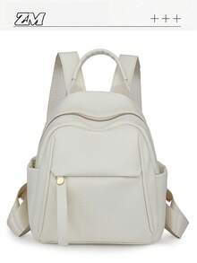 女士撞色时尚背包，多功能大容量休闲户外轻便旅行包，大学生书包（参考颜色详情）