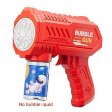 10孔电动泡泡枪火箭肥皂自动泡泡机，夏季儿童户外泡泡玩具