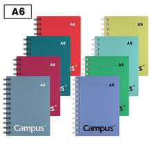 campus Cahiers - A6 Paysage - Voir 1