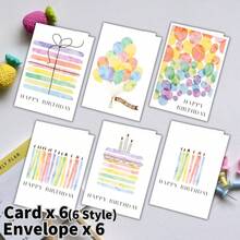 12pcs, Unique Assorted Watercolor Birthday Cards With Envelopes - Designs For Birthday - Gift Cards For Anyone