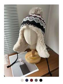 1顶复古提花针织帽，女士保暖保暖内衬飞行员帽/乌沙卡帽，适合冬季骑行滑雪，加厚针织帽带绒球 - 彩色 - 查看 3