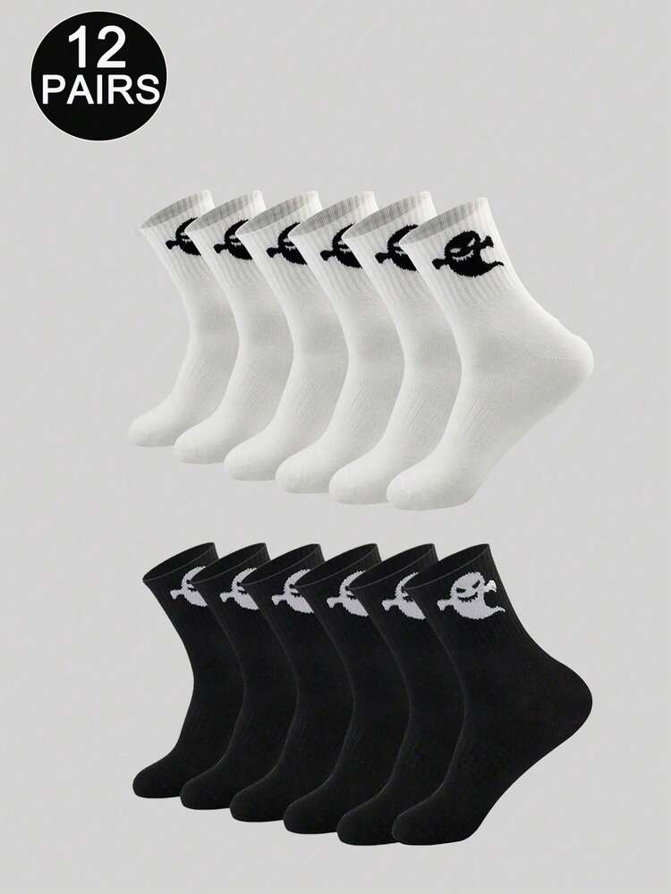 2020年5月10日 男士休闲袜，中筒袜，白色袜子，冬季袜子，黑色袜子，运动袜，秋季袜子 - 彩色 - 查看 16