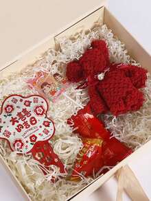 3/1pc Folding Gift Box, Gift Packaging Box,The Set Comes With A Beautiful Gift Bag And Gift Paper Ribbon Gift Box With Bow Folding Box,Saudi National Day Celebration Family & Friends Gift Wrapping Box, Universal Festival Gift Wrapping Valentine Day