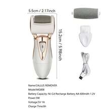 充电式电动足部磨皮器去老茧修脚器去角质机脚跟角质去除器足部护理工具 600mAh - 金色 - 查看 12