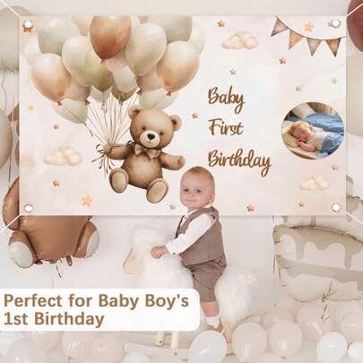 1Pc Customizable Te…