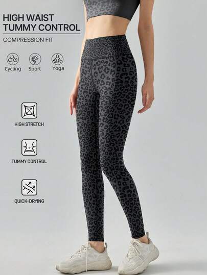4-Season Colorful Leopard Print High Waist Tummy Control Skinny Leggings, Stretchy, Breathable, Suitable For Running, Workout, Hiking, Cycling, Pilates, Yoga Spring