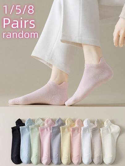 5/8 Paar gemischte Farben Damen Knöchelsocken - reine Baumwolle atmungsaktive kurze Socken - nahtlose Zehenpartie, geeignet für Outdoor, Lässig, Sport, Radfahren, Frühling/Sommer/Herbst