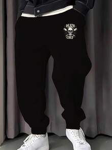 Large Size Men's Casual Pants - "Death Chef" Pattern, Blue Sweatpants With White Sneakers, All-Season Comfort, Casual Style, Casual Wear|Pattern Printed Pants|Comfortable Style, PLUS SIZE - 灰色的 - 查看 1