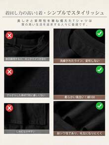 Domestic Shipping | Next-Day Delivery | 210g Heavyweight Women's Long-Sleeved T-Shirt | Eye-Catching Prints Create A Statement Look! Perfect For Dates Or Everyday Wear. Made Of 100% Cotton, Perfect For Summer. - 黑色 - 查看 6