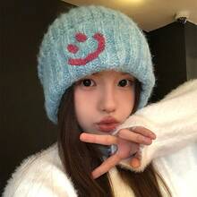 Cute Face Knitted Hat Women, Autumn And Winter, Large Circumference, Face Slimming, Warm Beanie - MM2366 Coffee - View 6