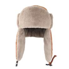 Men Women Winter Warmer Hat Russian Ushanka Aviator Hats Snow Skiing Hat Cold Weather Outdoor Hunting Hiking Warm Hats With Ear Flaps