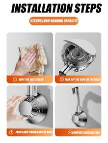 旋转吸盘式淋浴喷头支架 - 可调节通用淋浴支架，免手持免钻孔壁挂式安装，无需工具即可安装，适用于浴室 - 彩色 - 查看 5