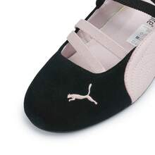 Puma Women Casual Athletic Shoes - 粉色 - 查看 6